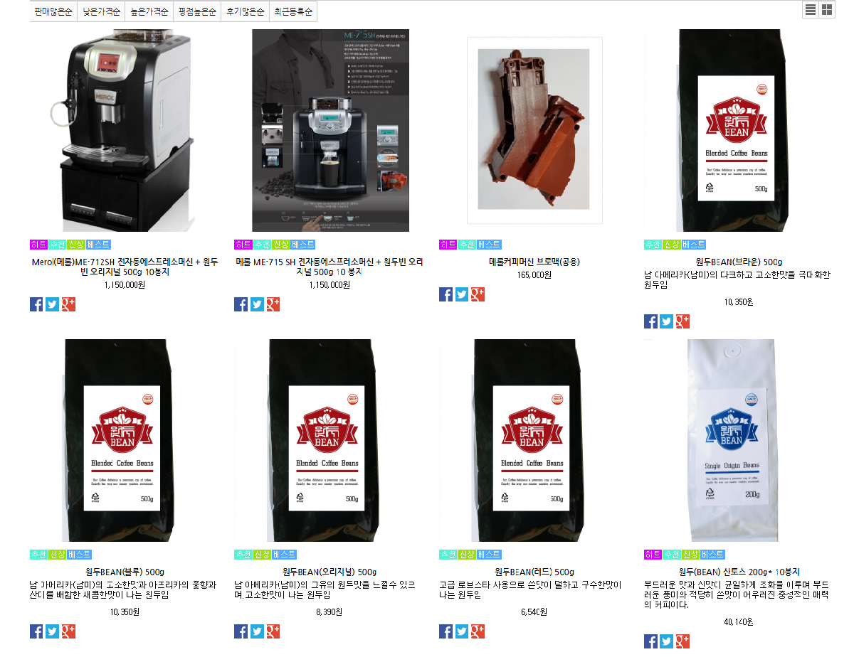 17908eac650c568f12ce56456b7a0c37_1685093357_62.png
