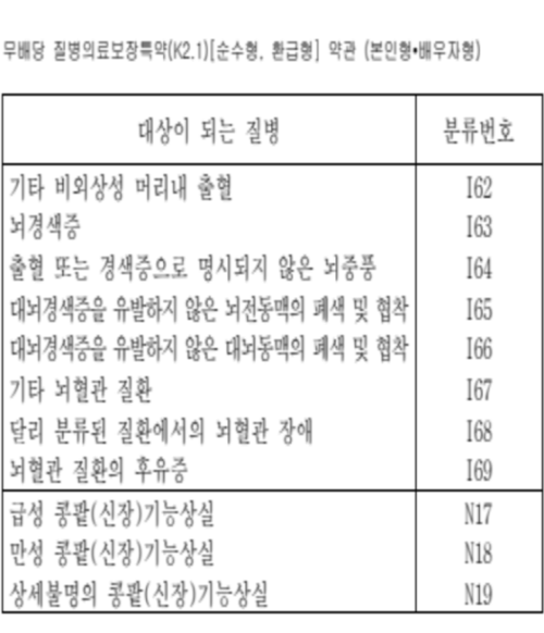 c59f7353591da62d6869acbd4b3b783f_1756646660_8.png