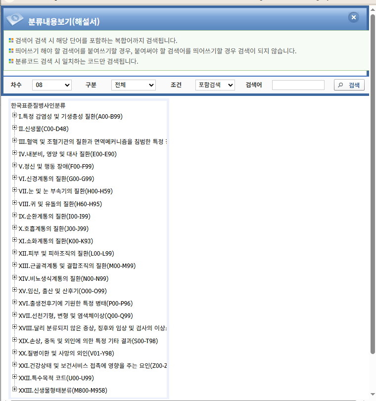 27a077a91339636659f91da06020f6c2_1756835531_18.png