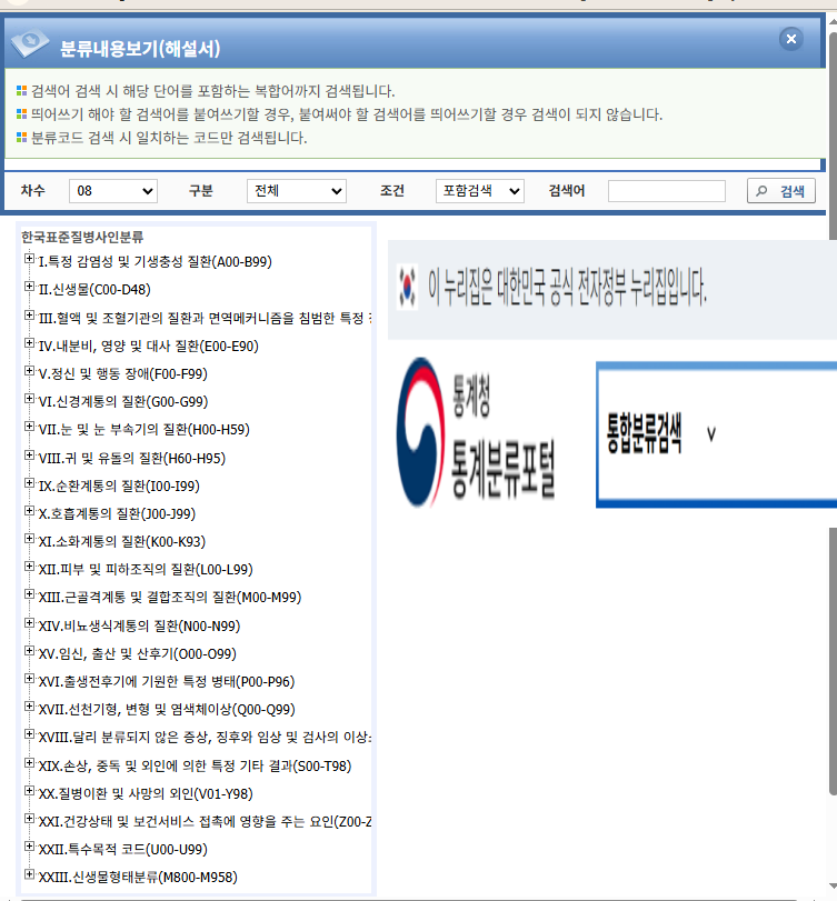 42ee438558cedde472a922cd7769d3cd_1756879882_12.png
