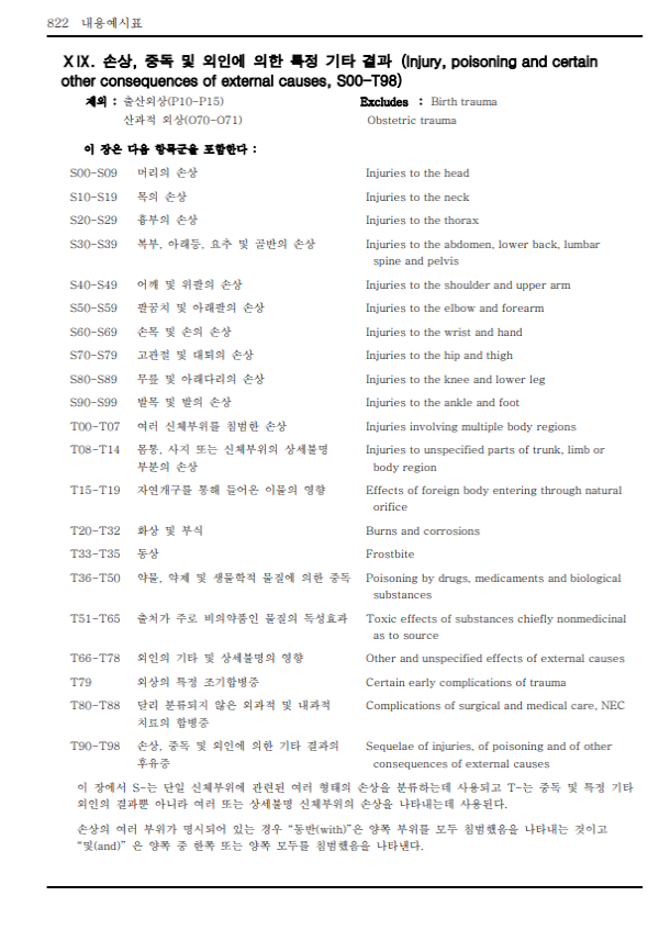 2e5a3e4e6434169d13e996f45d32678b_1761461634_12.png 2e5a3e4e6434169d13e996f45d32678b_1761461634_12.png