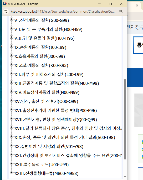 2e5a3e4e6434169d13e996f45d32678b_1761468181_66.png 2e5a3e4e6434169d13e996f45d32678b_1761468181_66.png