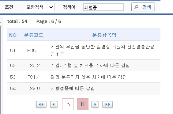 8c3bdc5f20135030fb452c8f0d9d8220_1759923851_39.png