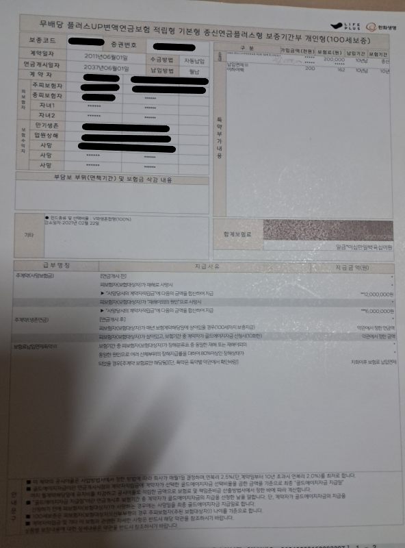 dbcdc65423a712a1346412ed23dc51c1_1760460913_14.png