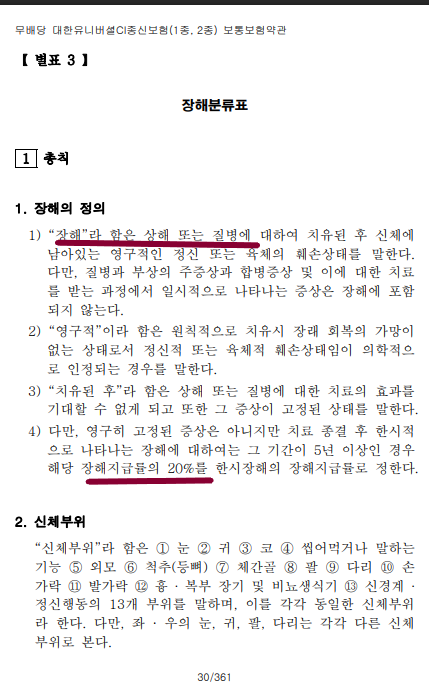 398c7f0fcb60fd6091f99c38bf51f360_1763317743_6.png 398c7f0fcb60fd6091f99c38bf51f360_1763317743_6.png