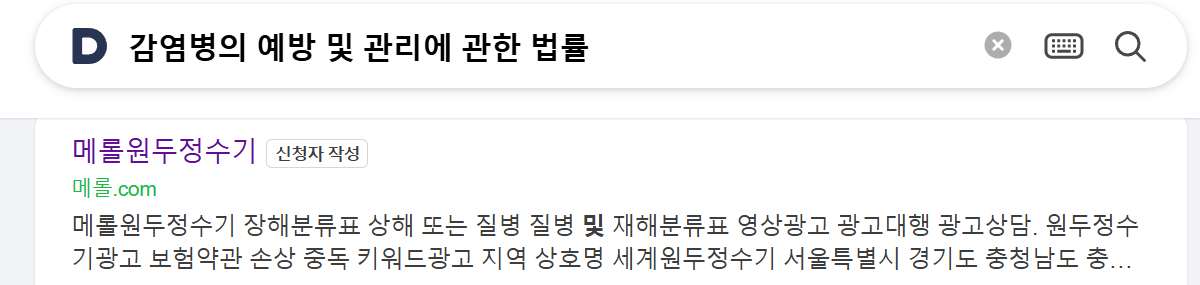 584205666fba914bed1cb9e5fabfb78c_1764055854_81.png 584205666fba914bed1cb9e5fabfb78c_1764055854_81.png