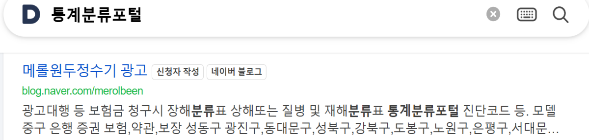 584205666fba914bed1cb9e5fabfb78c_1764056083_08.png 584205666fba914bed1cb9e5fabfb78c_1764056083_08.png