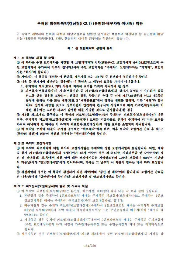 5911681bf8d637cac1d172a3007b8a1b_1764249637_59.png 5911681bf8d637cac1d172a3007b8a1b_1764249637_59.png