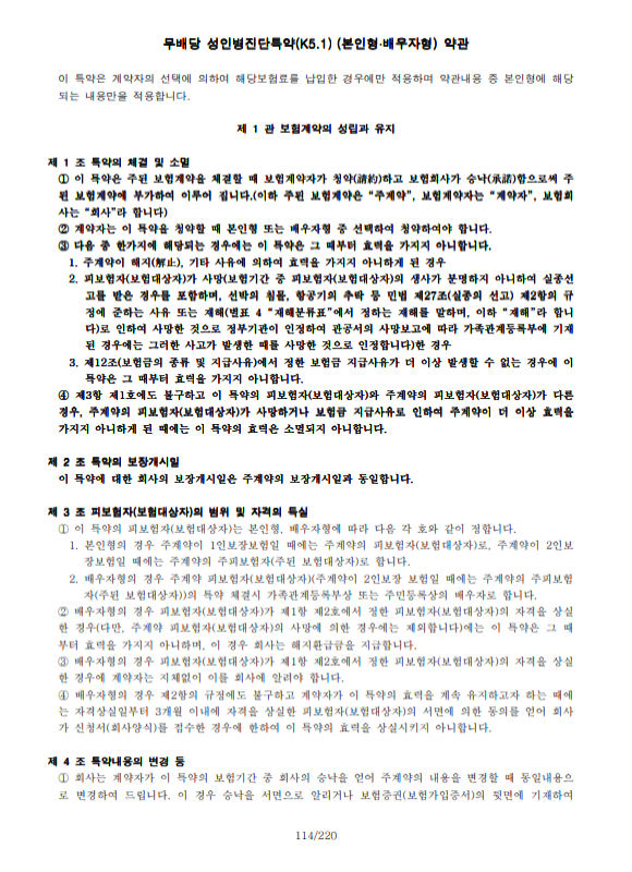 6b50bcf840c07ff760ae9093549b40e5_1764378499_06.png 6b50bcf840c07ff760ae9093549b40e5_1764378499_06.png