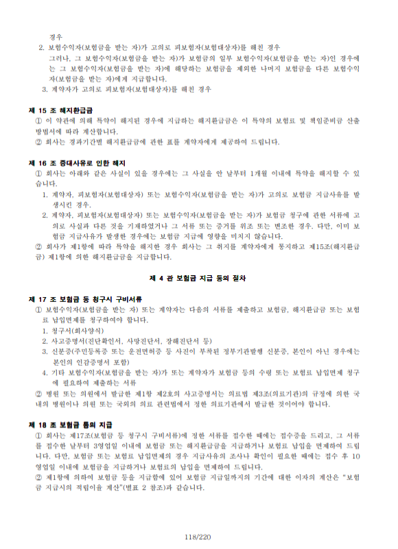 6b50bcf840c07ff760ae9093549b40e5_1764379097_78.png 6b50bcf840c07ff760ae9093549b40e5_1764379097_78.png