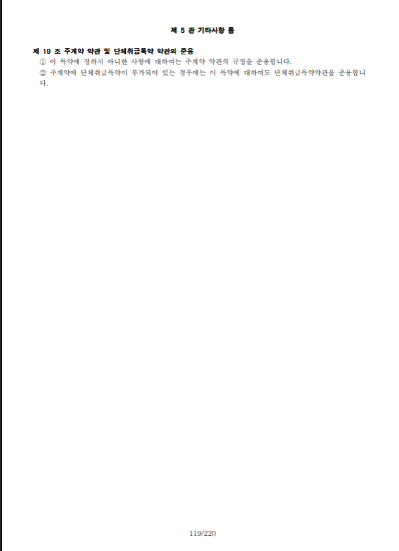 6b50bcf840c07ff760ae9093549b40e5_1764379227_85.png 6b50bcf840c07ff760ae9093549b40e5_1764379227_85.png