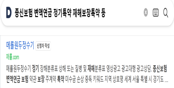 d3e9fac29e39005ee3e8f9b0c63bba4b_1765070190_76.png d3e9fac29e39005ee3e8f9b0c63bba4b_1765070190_76.png