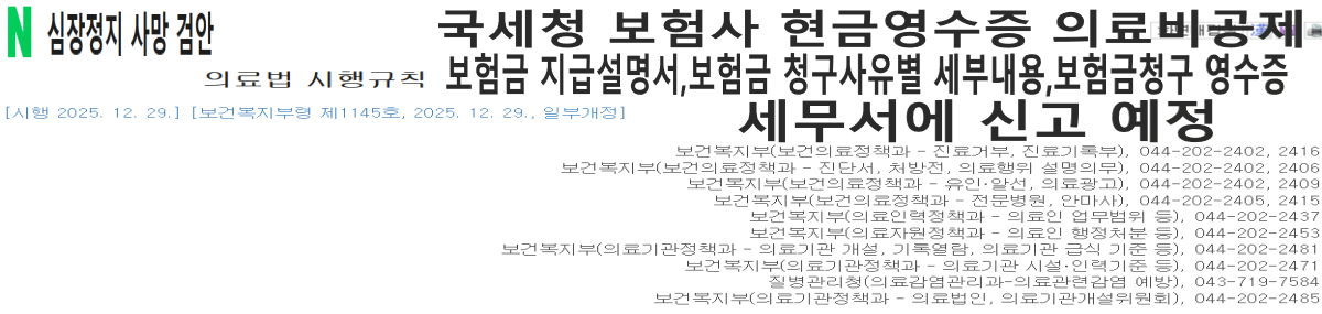 1b3dc4cd0404a455cfff3d2bf85b525f_1767604435_7.png 1b3dc4cd0404a455cfff3d2bf85b525f_1767604435_7.png