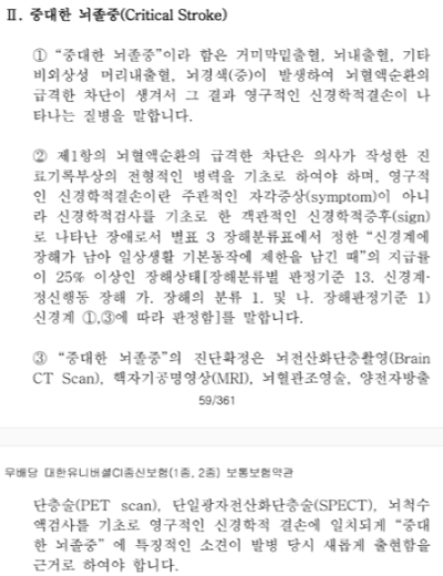 15bd7ff4778e16600283d6757588c194_1771949529_76.png 15bd7ff4778e16600283d6757588c194_1771949529_76.png