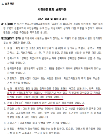 15bd7ff4778e16600283d6757588c194_1771949634_34.png 15bd7ff4778e16600283d6757588c194_1771949634_34.png