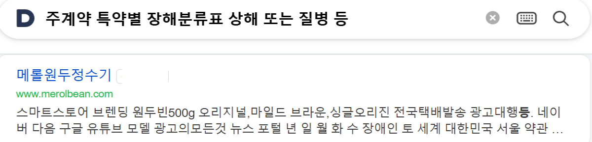 3f314b4467f129645b5cd7cbe9f49a27_1769881285_26.png 3f314b4467f129645b5cd7cbe9f49a27_1769881285_26.png