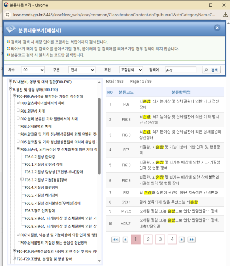 60a23cec8eb5fb751d43b46b15f7d3cd_1771897848_14.png 60a23cec8eb5fb751d43b46b15f7d3cd_1771897848_14.png