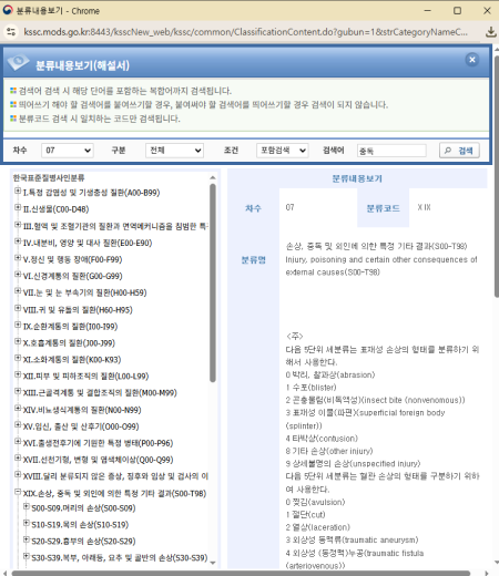 60a23cec8eb5fb751d43b46b15f7d3cd_1771898488_43.png 60a23cec8eb5fb751d43b46b15f7d3cd_1771898488_43.png