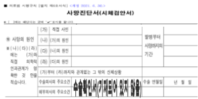 8ab23fe6101a0bb9dee60ac9143e0000_1772155809_1.png 8ab23fe6101a0bb9dee60ac9143e0000_1772155809_1.png