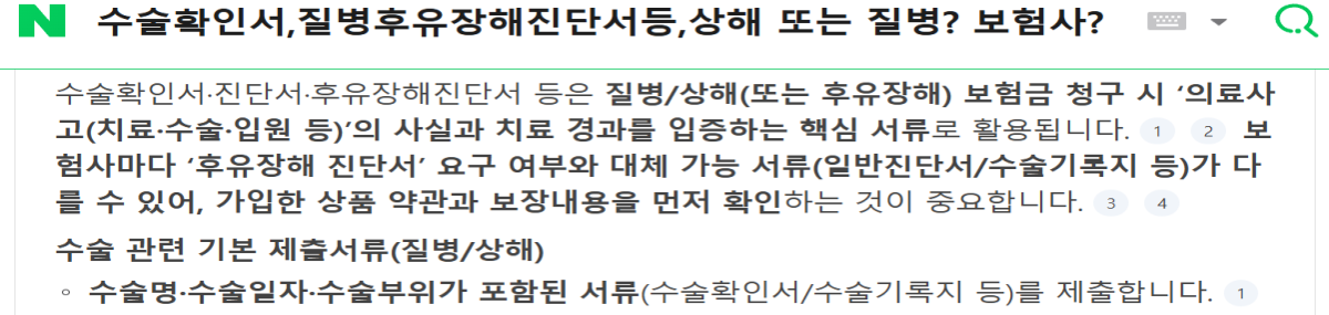 8de26ce1ddc664982d227bd772a4a919_1771193620_27.png 8de26ce1ddc664982d227bd772a4a919_1771193620_27.png