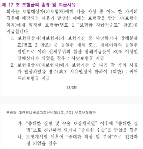 8de26ce1ddc664982d227bd772a4a919_1771195341_72.png 8de26ce1ddc664982d227bd772a4a919_1771195341_72.png