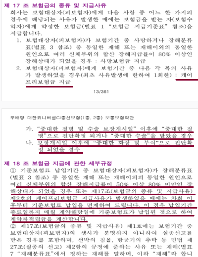 8de26ce1ddc664982d227bd772a4a919_1771204804_95.png 8de26ce1ddc664982d227bd772a4a919_1771204804_95.png