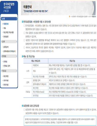 925f31cd14ded0f6f34b258e31cf415a_1772260606_43.png 925f31cd14ded0f6f34b258e31cf415a_1772260606_43.png