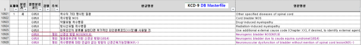 94261652720e6646597ee8275848ca03_1771152911_71.png 94261652720e6646597ee8275848ca03_1771152911_71.png