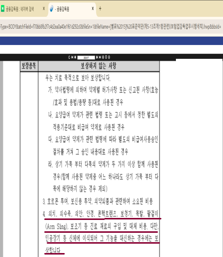 de9cb62813ca8ef4dc5ad4dace7cf23c_1771460763_62.png de9cb62813ca8ef4dc5ad4dace7cf23c_1771460763_62.png