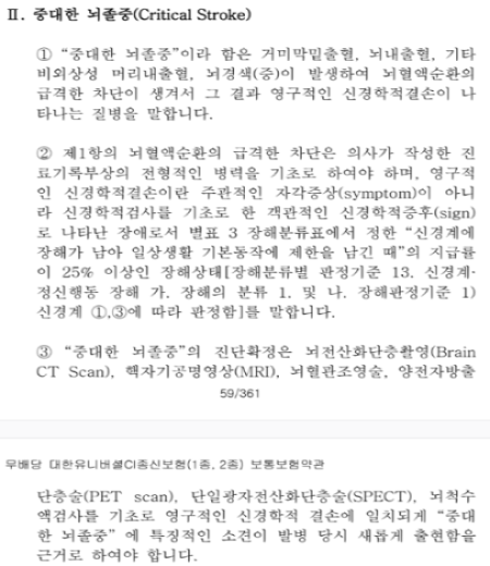 de9cb62813ca8ef4dc5ad4dace7cf23c_1771556504_49.png de9cb62813ca8ef4dc5ad4dace7cf23c_1771556504_49.png