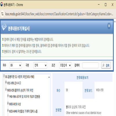 e8581312cca8a676eebe73f3162f4ef4_1771058810_99.png e8581312cca8a676eebe73f3162f4ef4_1771058810_99.png