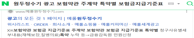 e88942acbbc92ba065ffd23656c6d24e_1770989452_11.png e88942acbbc92ba065ffd23656c6d24e_1770989452_11.png