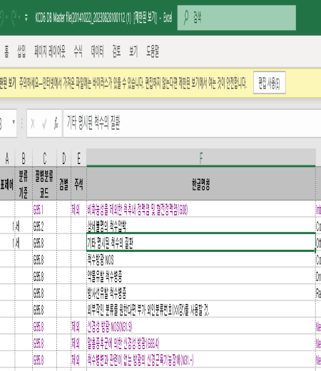 f11363f7c28b34b907313f220e559919_1771332803_36.png f11363f7c28b34b907313f220e559919_1771332803_36.png