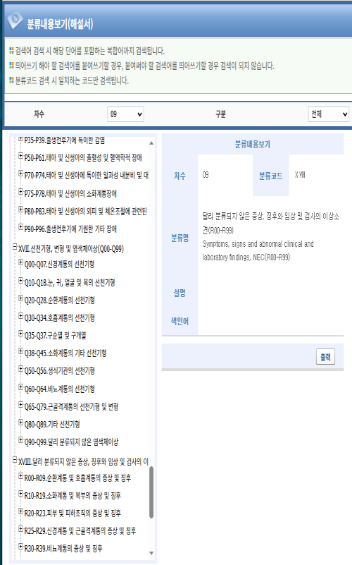 1e7062b71e071965ab167f1bc4e3b54a_1774680668_23.png 1e7062b71e071965ab167f1bc4e3b54a_1774680668_23.png