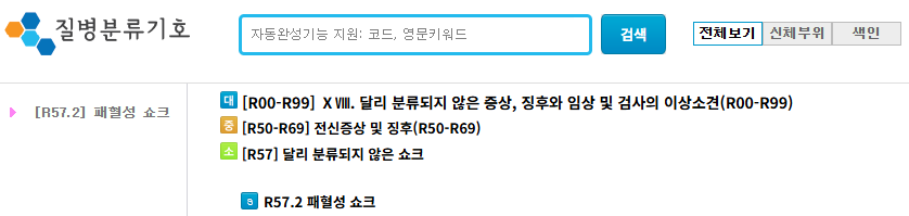 1e7062b71e071965ab167f1bc4e3b54a_1774680789_45.png 1e7062b71e071965ab167f1bc4e3b54a_1774680789_45.png