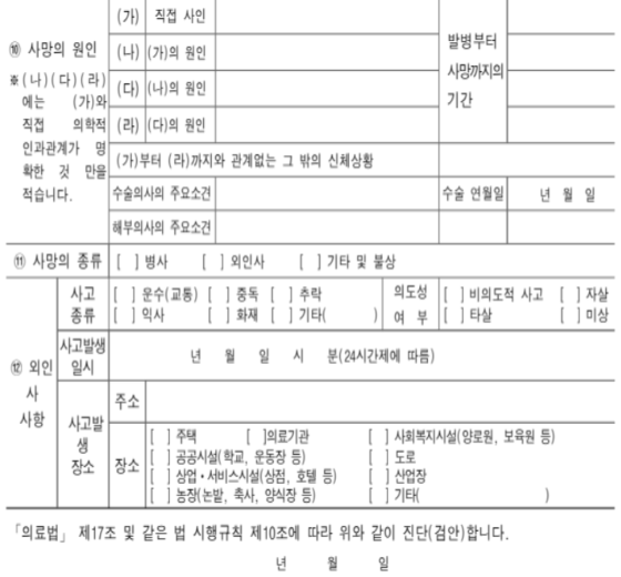 2ec40136eb6e151c5f89d21675e2af6c_1772530394_09.png 2ec40136eb6e151c5f89d21675e2af6c_1772530394_09.png