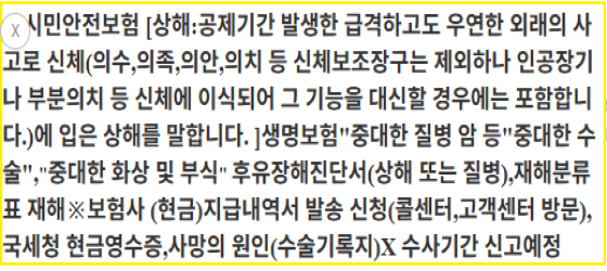 5fbe814c5f28f01239987f049ff0695b_1772492508_48.png 5fbe814c5f28f01239987f049ff0695b_1772492508_48.png