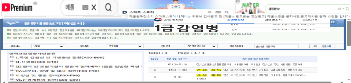 6ecfb430a181deb70099206e28b2a3e3_1772423050_4.png 6ecfb430a181deb70099206e28b2a3e3_1772423050_4.png