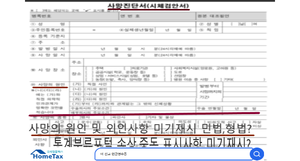 9b28f98c5c5f2a9b4b78364aec216e88_1774538986_93.png 9b28f98c5c5f2a9b4b78364aec216e88_1774538986_93.png