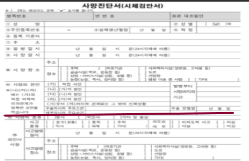 aad5f2d0d5112f9f976c98099242c2d9_1774478498_29.png aad5f2d0d5112f9f976c98099242c2d9_1774478498_29.png