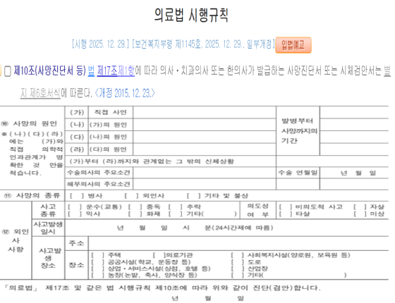 bf9855404bf957e9849368159556b9df_1772661045_82.png bf9855404bf957e9849368159556b9df_1772661045_82.png