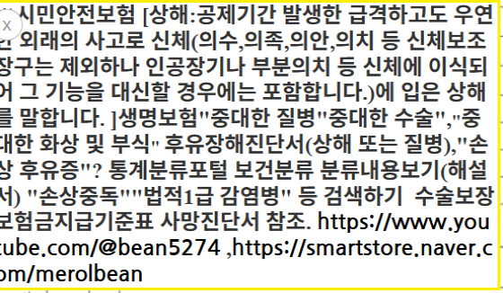 d54ea2aaddf5ad3bb660651a0690fa77_1772581188_99.png d54ea2aaddf5ad3bb660651a0690fa77_1772581188_99.png