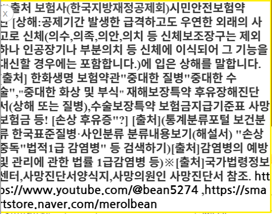 d54ea2aaddf5ad3bb660651a0690fa77_1772591582_82.png d54ea2aaddf5ad3bb660651a0690fa77_1772591582_82.png