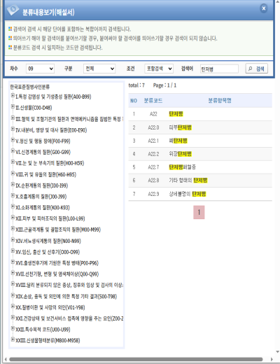 e5da49be011bde43db79c91e249fa8f7_1772333742_75.png e5da49be011bde43db79c91e249fa8f7_1772333742_75.png