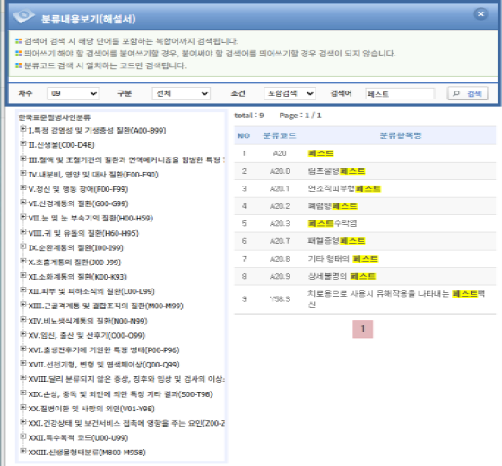 e5da49be011bde43db79c91e249fa8f7_1772354625_11.png e5da49be011bde43db79c91e249fa8f7_1772354625_11.png