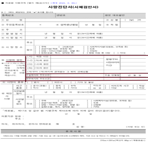 0e8456ec15c038e02deec5c349392aef_1775665149_37.png 0e8456ec15c038e02deec5c349392aef_1775665149_37.png