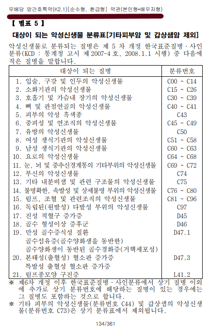 14cba43821bb73a2a2b750f69660803a_1775629307_99.png 14cba43821bb73a2a2b750f69660803a_1775629307_99.png