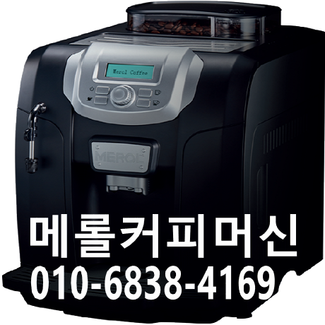 콜롬비아 슈프리모 200g* 10 봉지