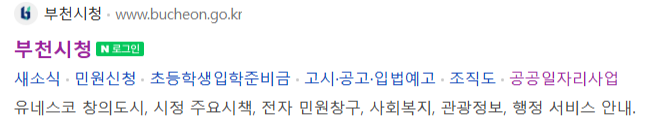 대한민국 원두정수기 세계 원두정수기  등